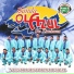 Banda Ola Azul de Zirahuen
