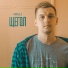 Мэлли