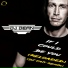 DJ Dean