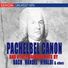 Camerata Rhenania feat. Gerhard Vetter