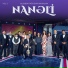 Nanəli feat. Aygün Bəylər, Hüseyn Məlikov