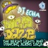lιllιlιι DJ Echa lιllιlιι