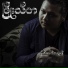 ဖ သ ဟ