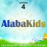 Alaba Kids