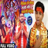 Shivam Lal Silver