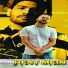 RAPPER NEERAJ feat. Lxsh