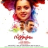 Amrutha Suresh
