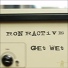 Ron Ractive