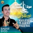 Babar Syco