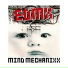 EDMX
