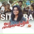 Sithara Krishnakumar