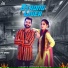 Shivam Chhimba