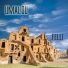 Umalou