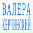 ЧВК РЕДАН