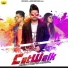 S. L. Kohli feat. Sahiba, Rahul Rajput