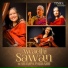 Shampa Pakrashi