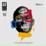 Viba Sound