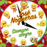 Jose Nogueras