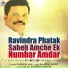 Parmesh Mali