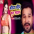 Ritesh Pandey