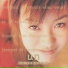 Rie Tomosaka