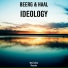 Beerg & Haal (vk.com musicbox24)
