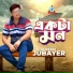Shameem Jubayer