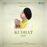 Ajit Singh