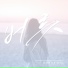 Bong Sung feat. Jeon Da Seul