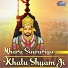 Sonu Jangir