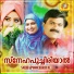 IP .Siddique