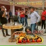 El Cejas y Su Banda Fuego