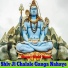 Rinki Tiwari