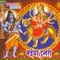 Ashish Pandey