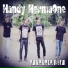 Handy Hermaone