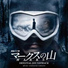 澤野弘之