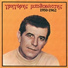 Grigoris Bithikotsis feat. Nota Papanikolaou