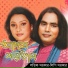 Lipi Sarkar