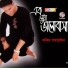 Fakir Shahabuddin