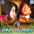 Prakash Barot