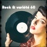 Generation 60