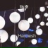 DJ HV