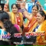 Vinod Rawat