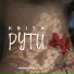 Мотор'Ролла