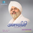 Arvind Kumar