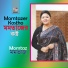 Momtaz