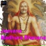 Raju Anant Swami