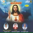 Jagadish Venky