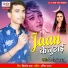 Himanshu Yadav