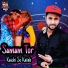 Anand Ashwani